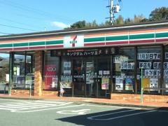 セブンイレブン　朝倉菱野店