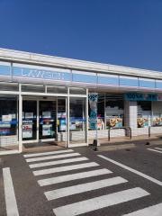 ローソン　島原大手原町店