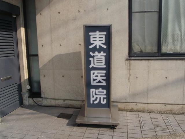 投稿写真4
