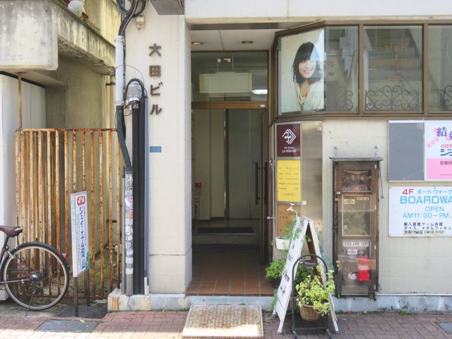 投稿写真4
