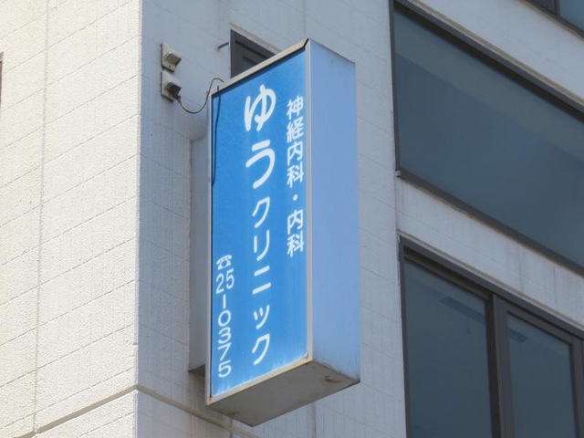 投稿写真2