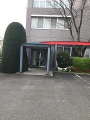吉村医院
