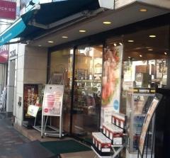 ドトールコーヒーショップ　菊川店