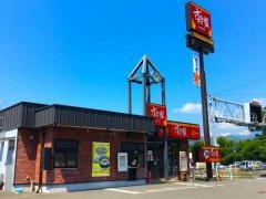 すき家　清水IC店