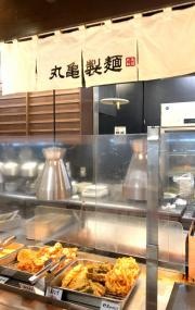 丸亀製麺　ゆめシティ店