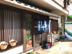 津多屋寿司