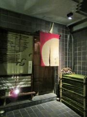 紫陽