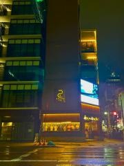 セルジュ源’ｓ錦店