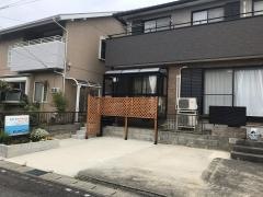 公文式朝日ケ丘教室