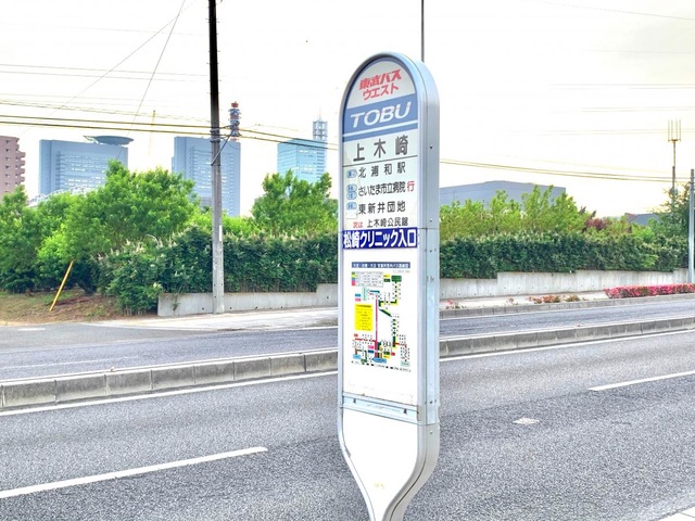 投稿写真7