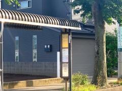 「下清戸二丁目」バス停留所