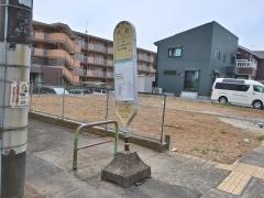 「片町(伊勢原市)」バス停留所