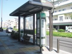 「鶴見橋商店街」バス停留所