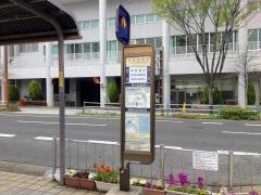 「北区役所前」バス停留所