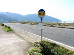 「熊谷」バス停留所