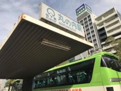 丸の内駅