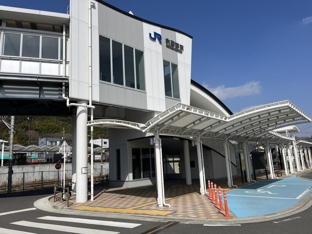 大野浦駅