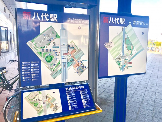 施設写真48