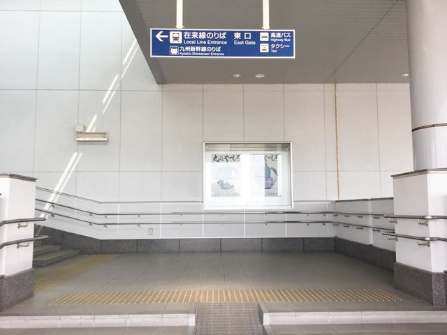 施設写真42