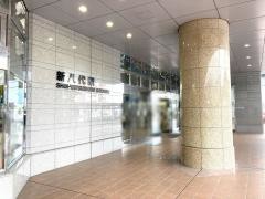 新八代駅