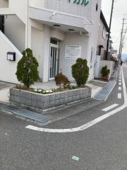 三木整骨院