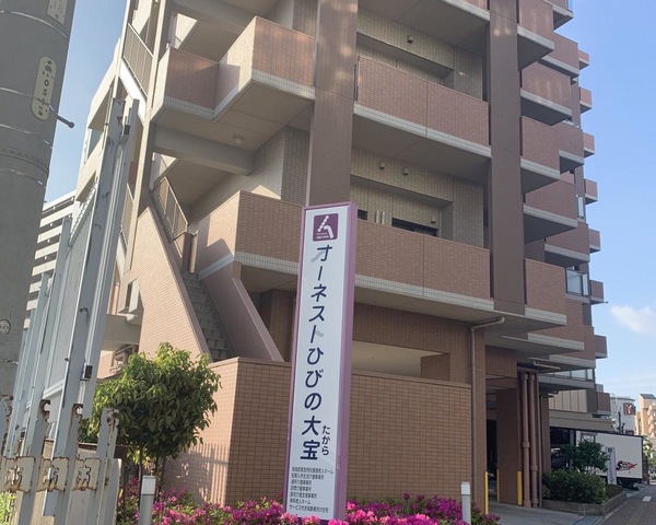 オーネストひびの大宝サービス付き高齢者向け住宅