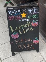 京ちゃばな　南船場店
