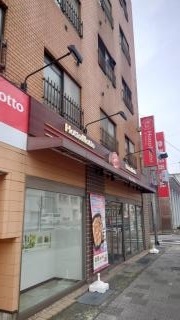 ほっともっと　神戸友田店