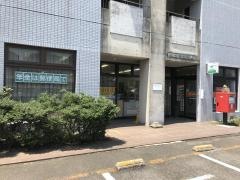 常滑市場郵便局