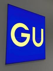 ＧＵ　ららぽーと名古屋みなとアクルス店