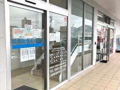 松本街道クリニック