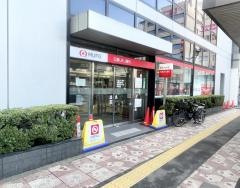 三菱ＵＦＪ銀行中野支店