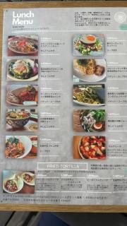 Ｓｕｎｎｙ　Ｃａｆｅ