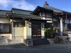 明源寺
