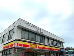 デイリーヤマザキ　仙台宮城野店