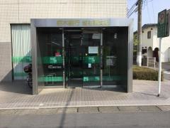 栃木銀行越谷西支店