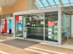 西友　鳩山ニュータウン店