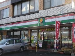 ＴＣＳとみざわ