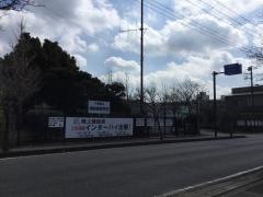 千葉県立姉崎高等学校
