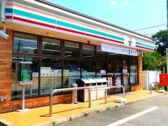 セブンイレブン　四街道小名木店