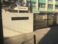 田柄第二保育園