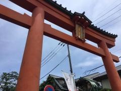 大宮八幡宮