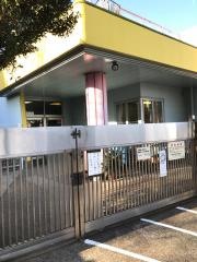 南菅生保育園