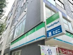 ファミリーマート　センター北駅前店
