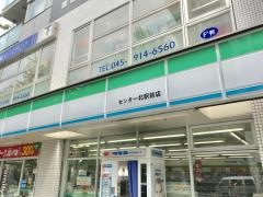 ファミリーマート　センター北駅前店