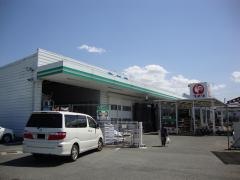 コメリハード＆グリーン　大里店