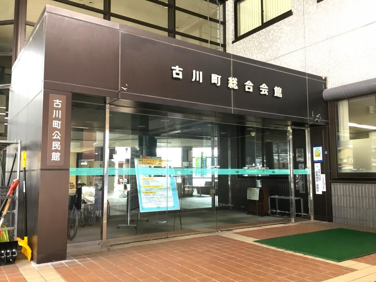 施設入口