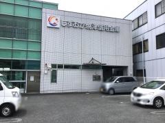 しずおか焼津信用金庫吉原支店