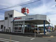 スズキアリーナ菊川