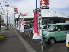 スズキアリーナ菊川